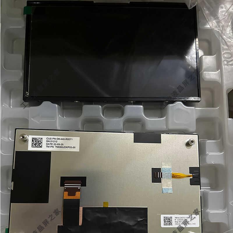 TM080JDKP03-00原厂原装现货LCD工控液晶模组 显示屏下单前先