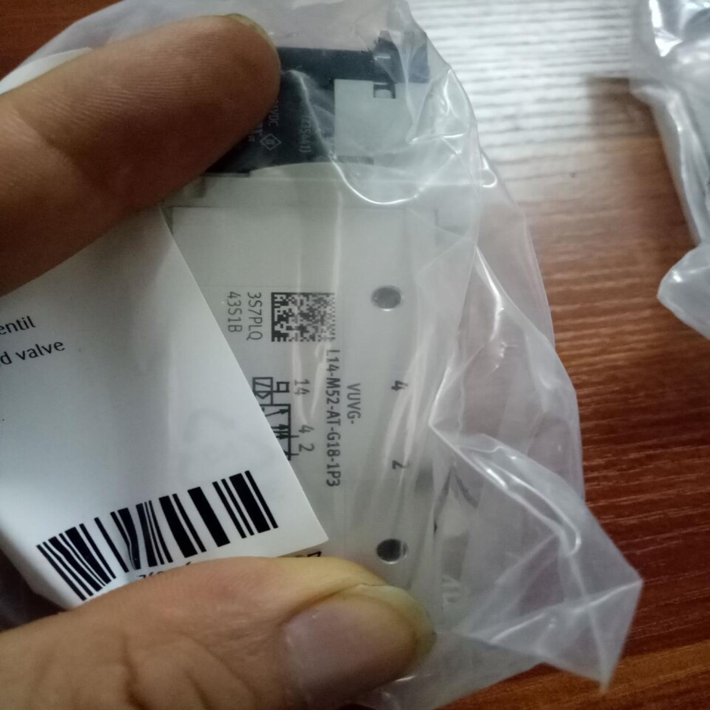 VUVG-L14-M52-AT-G18-1P3 VUVG-L14-M52-AT-G18-1H2L-W1 57询价