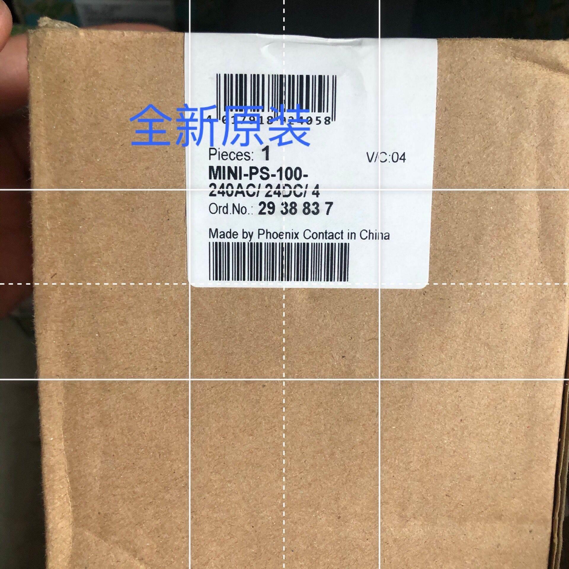 MINI-PS-100-240AC24DC4菲尼克斯phoenix2938837全新原装询价