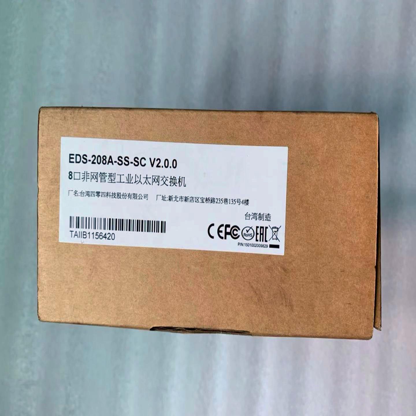 全新 原装 正品 台湾摩莎MOXA交换机 EDS-208A-SS-SC 当日发询价
