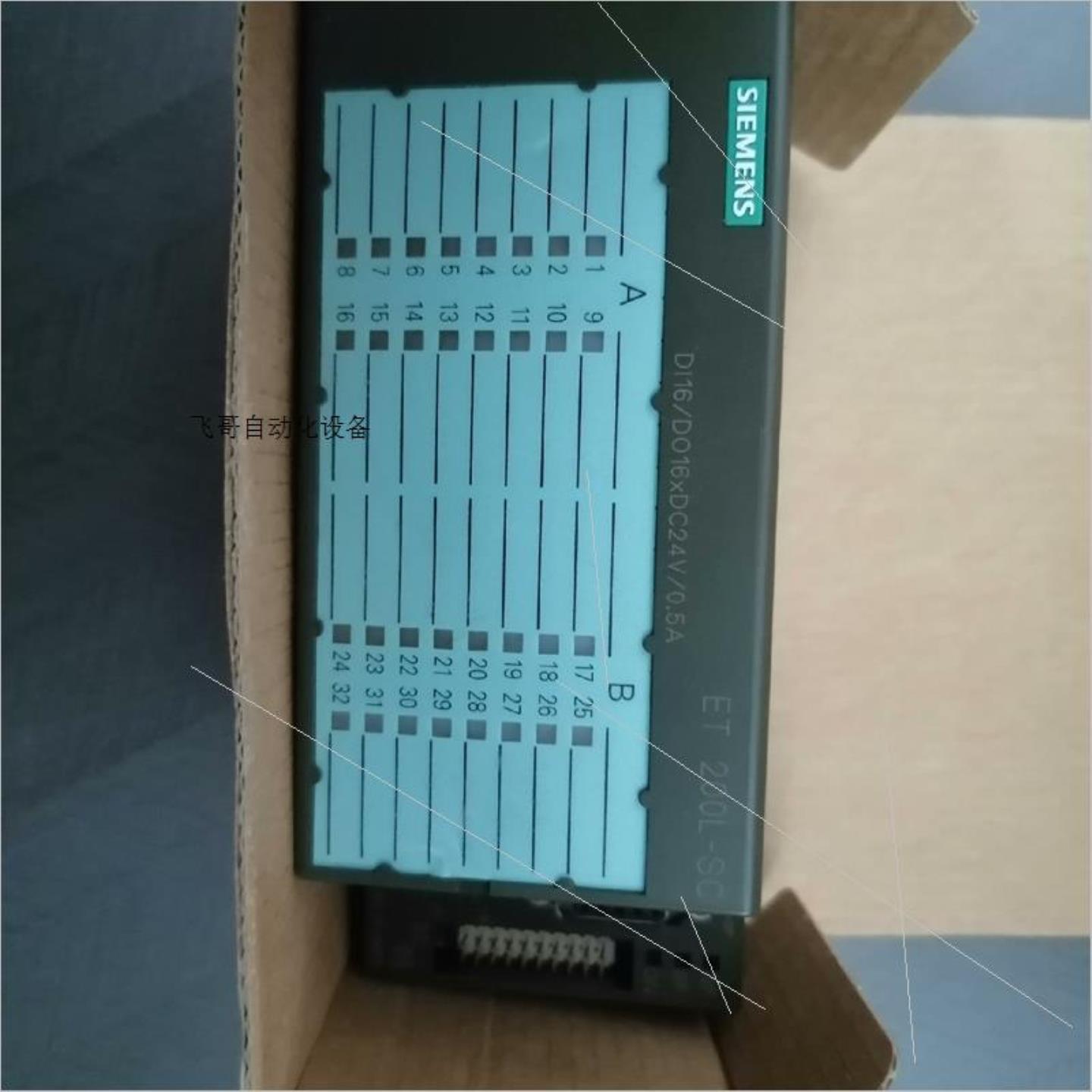 6ES7133-1BL11-0XB0询价