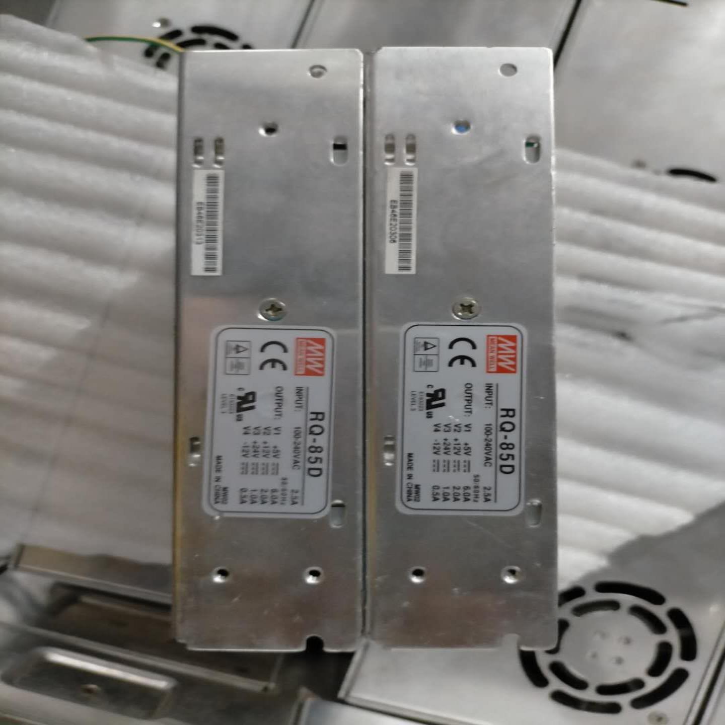 原装拆机台湾明纬RQ-85D 85W+5V +12V +24V -12V四路输出开关询价