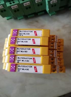 DEHN盾牌浪涌避雷器BXTML4BD4BE尾货库存无包装询价