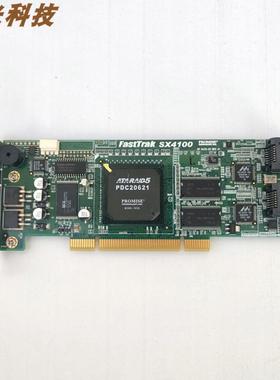 乔鼎FastTrak sx4100 磁盘阵列卡 4口 sata  RAID卡 现货询价