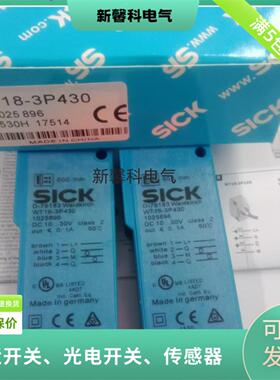 全新 光电开关WT18-3P430S33 订货号 1044259传感器询价