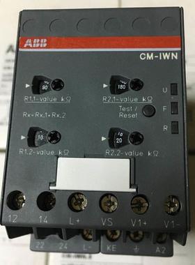 包邮热卖CM-IWN5电力ABB监视继电器1SVR650660R0400原装进口询价
