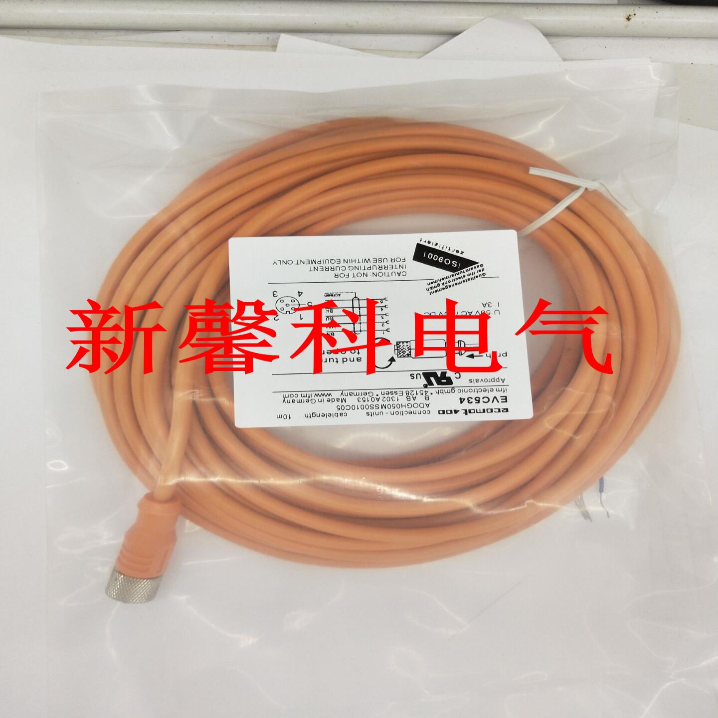 现货 传感器连接线EVC527 EVC075 EVC528 EVC087 EVC534 EV询价