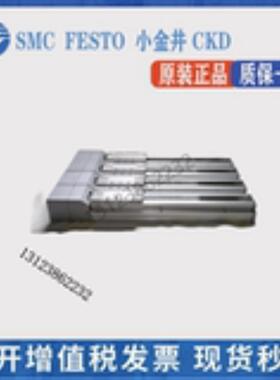 LEFSH16A25AABH-50100150200300400500600700800-RS询价