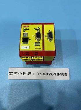 SEW安全模块 MOVISAFE UCS12B议价询价
