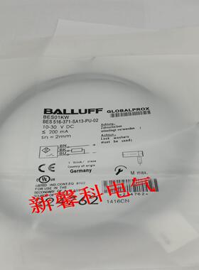 全新  接近开关BES 516-371-SA13-PU-02 BES01KW 传感器 品质询价