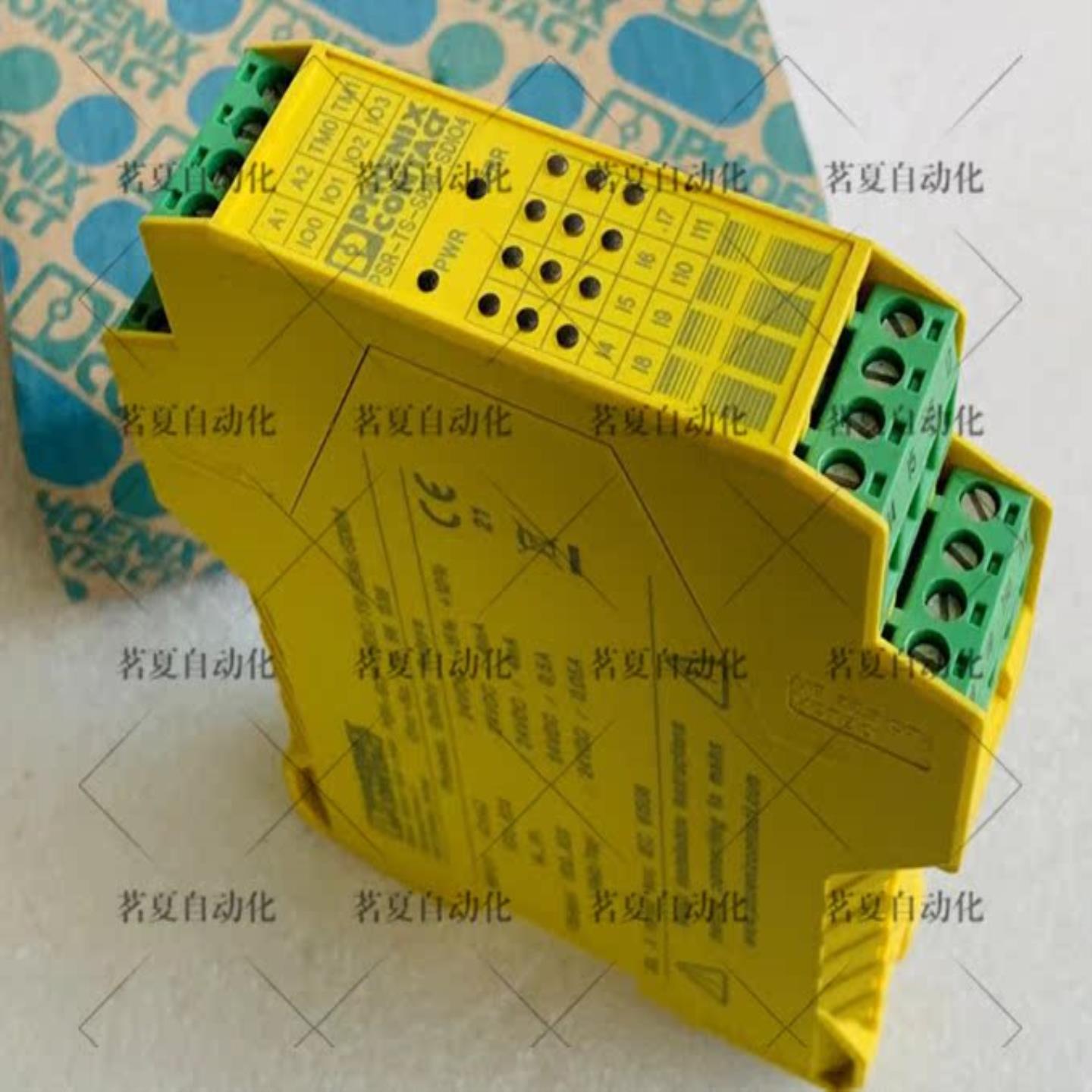 原装菲尼克斯安全继电器PSR-SCP-24DCTSSDI8SDIO4 2986038询价