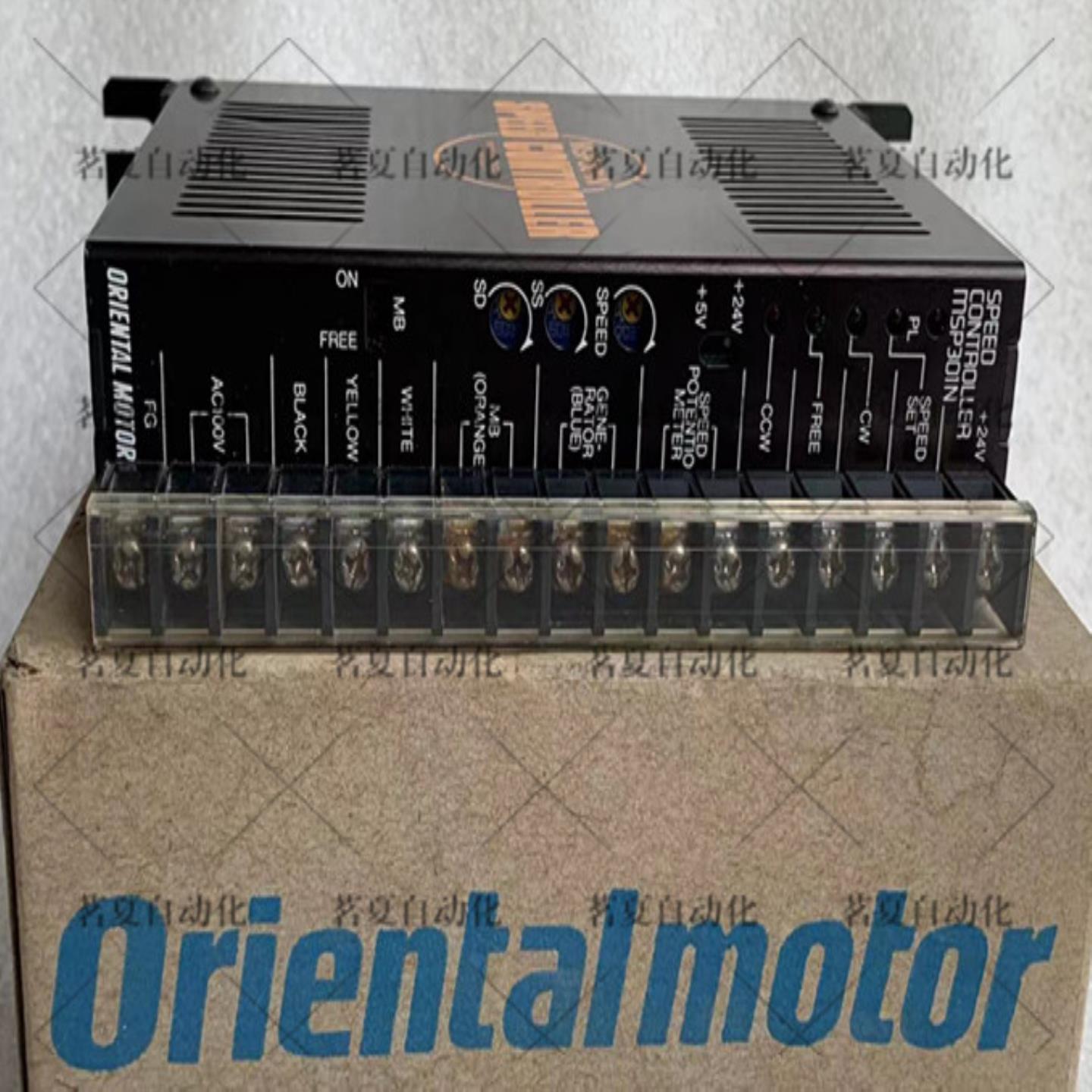 原装日本东方VEXTA驱动器MSP301N MSP302N 全新 现货询价