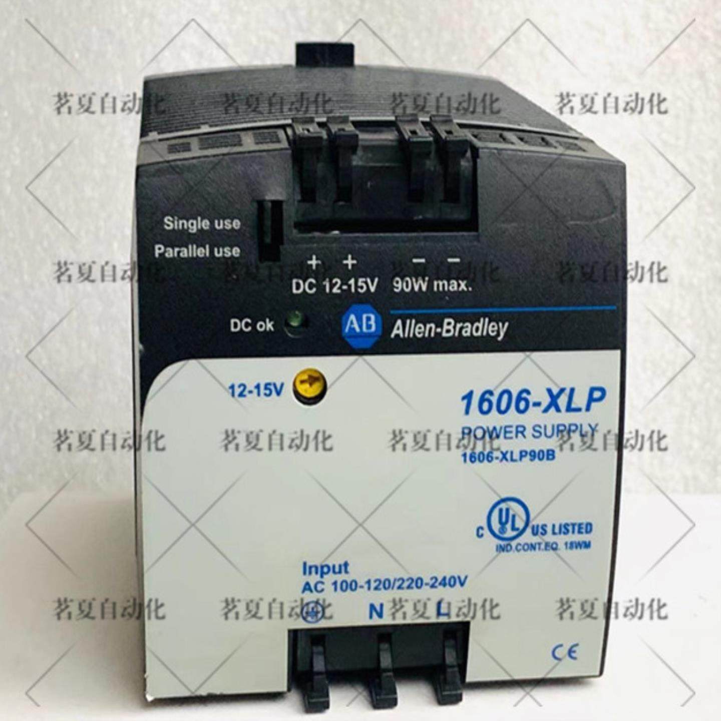 原装 AB罗克韦尔 开关电源 1606-XLP90B 现货询价