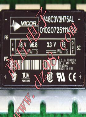 VICOR V48C3V3H75AL 输入48V 输出33V 75W 议价销售询价