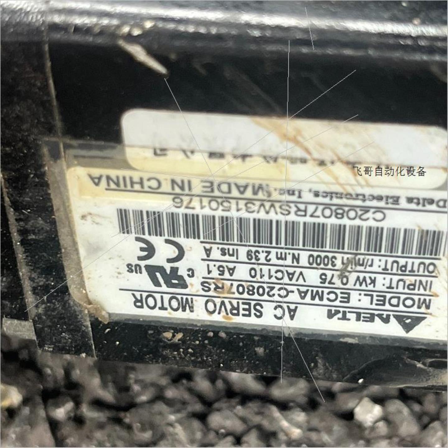 拆机台达电机ECMA-C2080 7RS 功能包好只售68询价