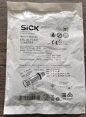 全新原装正品 SICK西克 GRL18-P2437 光电开关 1066555 现货询价