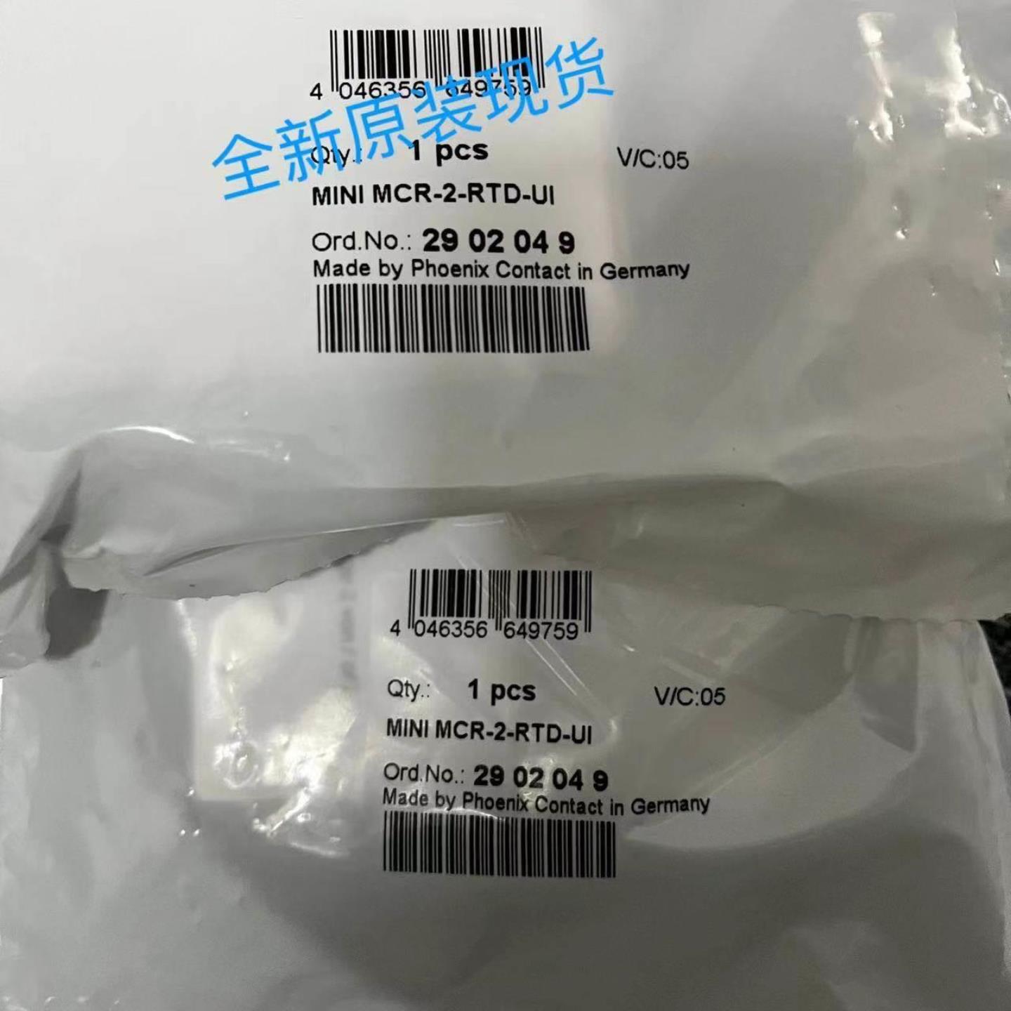 菲尼克斯热电阻测量变送器 - MINI MCR-2-RTD-UI 2902049询价