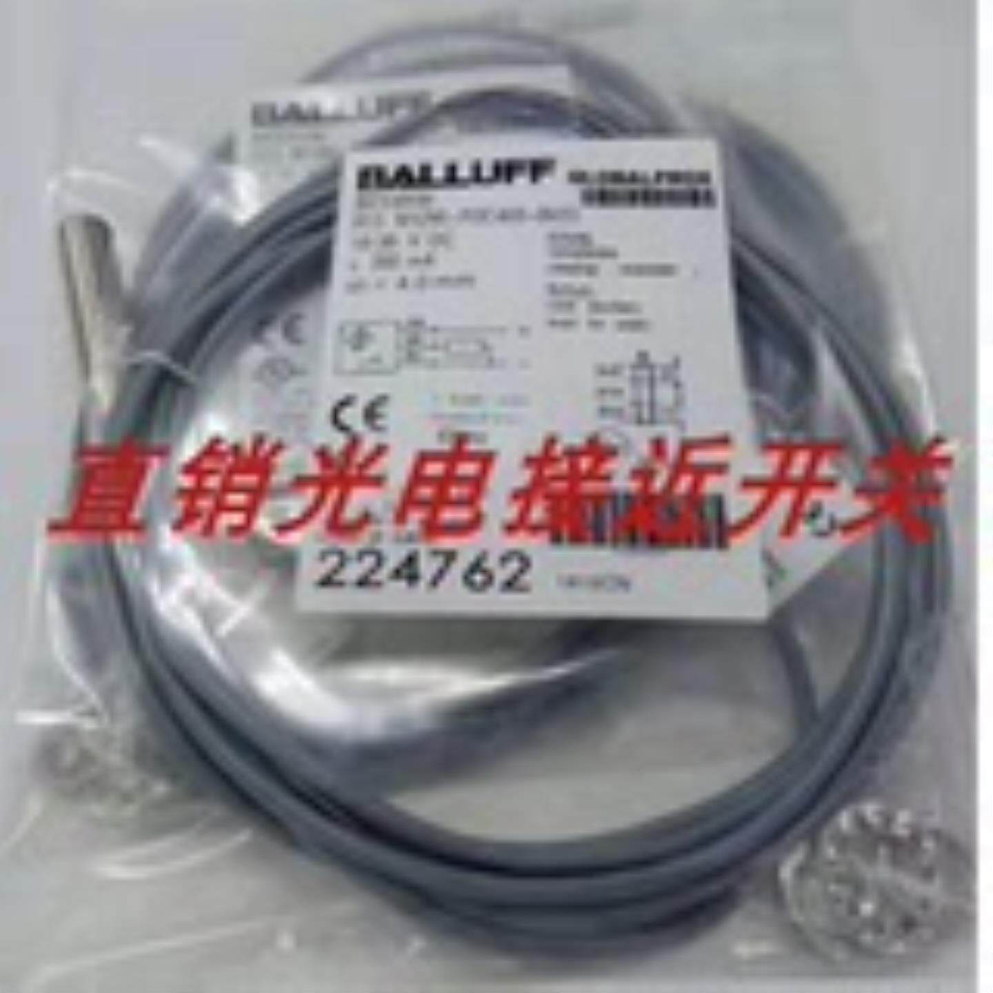 全新巴鲁夫开关BES M12MG-GSC30B-BV02 BES 515-326-BO-C-P询价