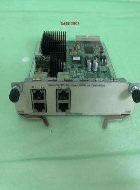 H3C RT-HIM-4GBE-WAN-H3 8端口千兆电口接口模块 用于SR6604 询价