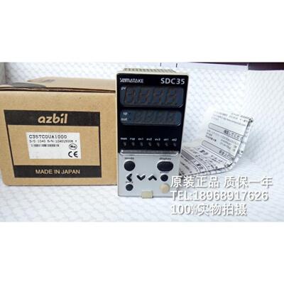 温控器SDC35 C35TCOUA1000 现货询价