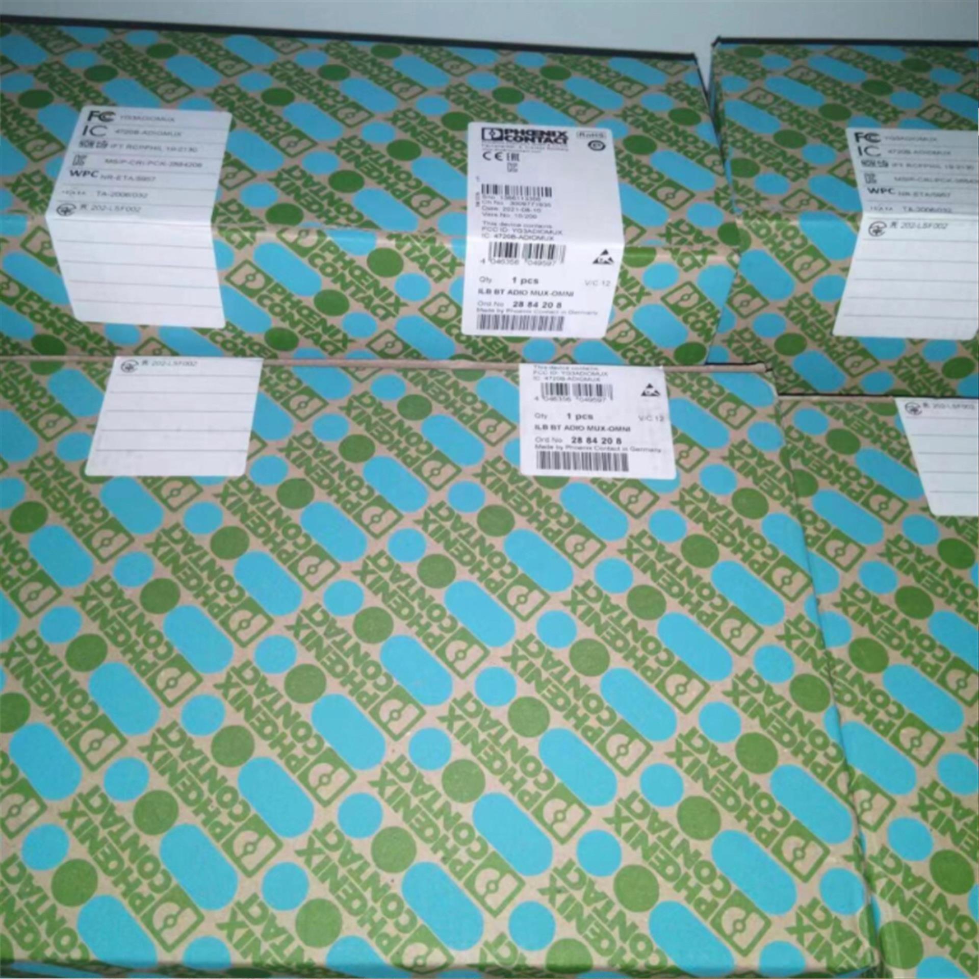 供应 QUINT-ORING24DC2X101X20  2320173菲尼克斯冗余模块询价