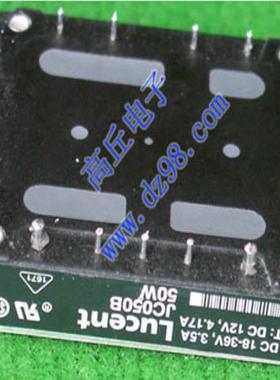 LUCENT JC050B隔离电源模块 输入18-36V 输出12V 417A 50W询价