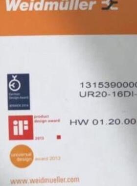 Weidmuller魏德米勒1508090000 UR20-1SSI远程IO模块全新询价