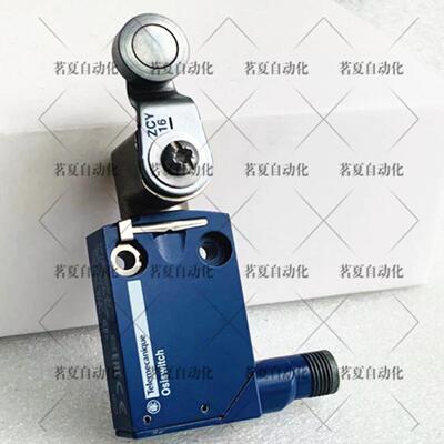 原装施耐德行程开关 XCMD2102M12 ZCY16 现货 XCMD2102M12 Z询价