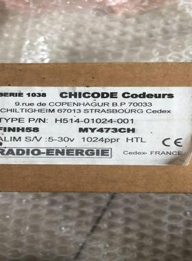 全新原装 RADIO-ENERGIE 雷恩 FINH58 MY473CH 实物拍摄 现货询价