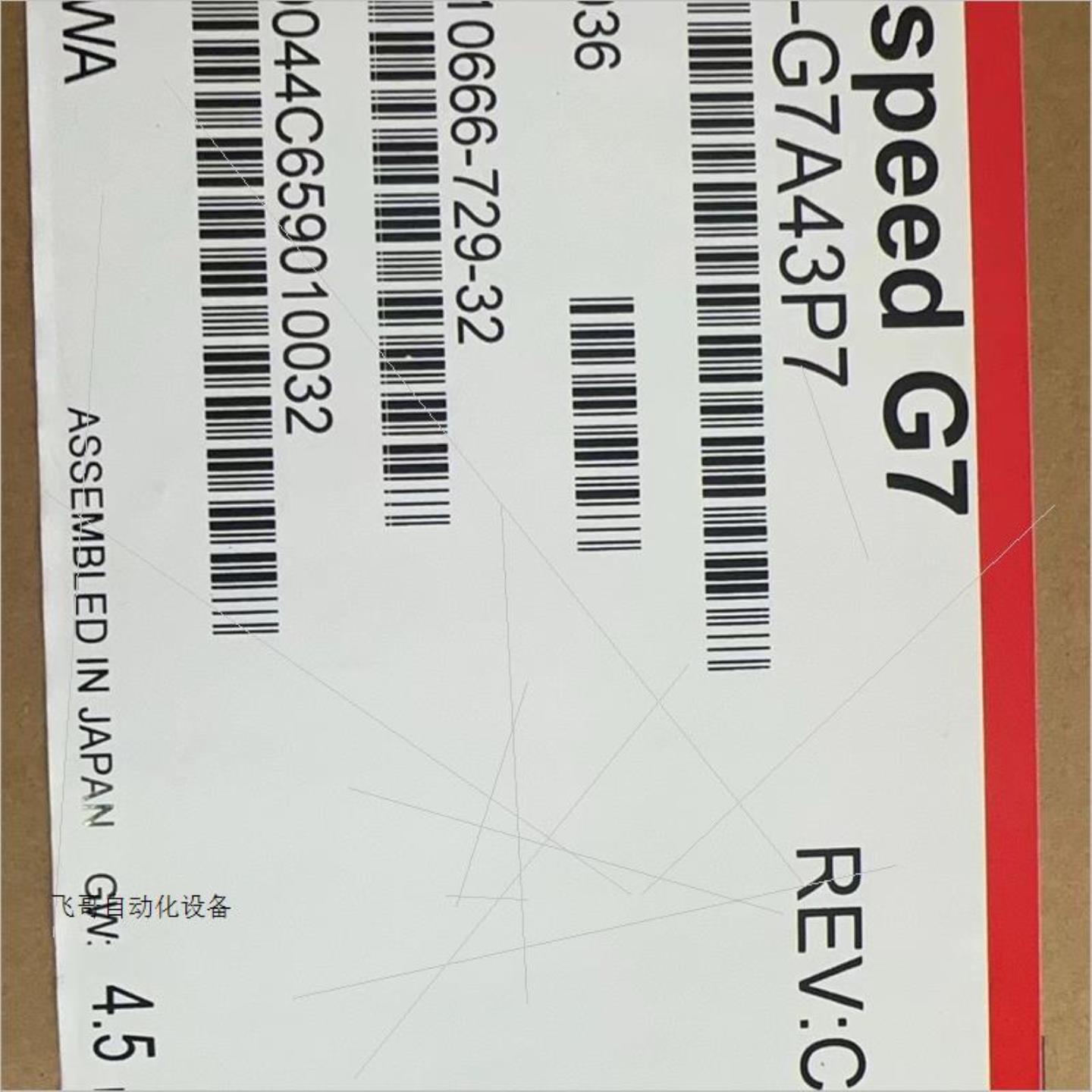 安川变频器CIMR-G7A43P7便宜卖G7系列都有询价