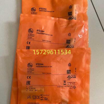 全新IFS244 IFS247 IFS210 IFS251 IFS252 IFS272接近开关 传询价