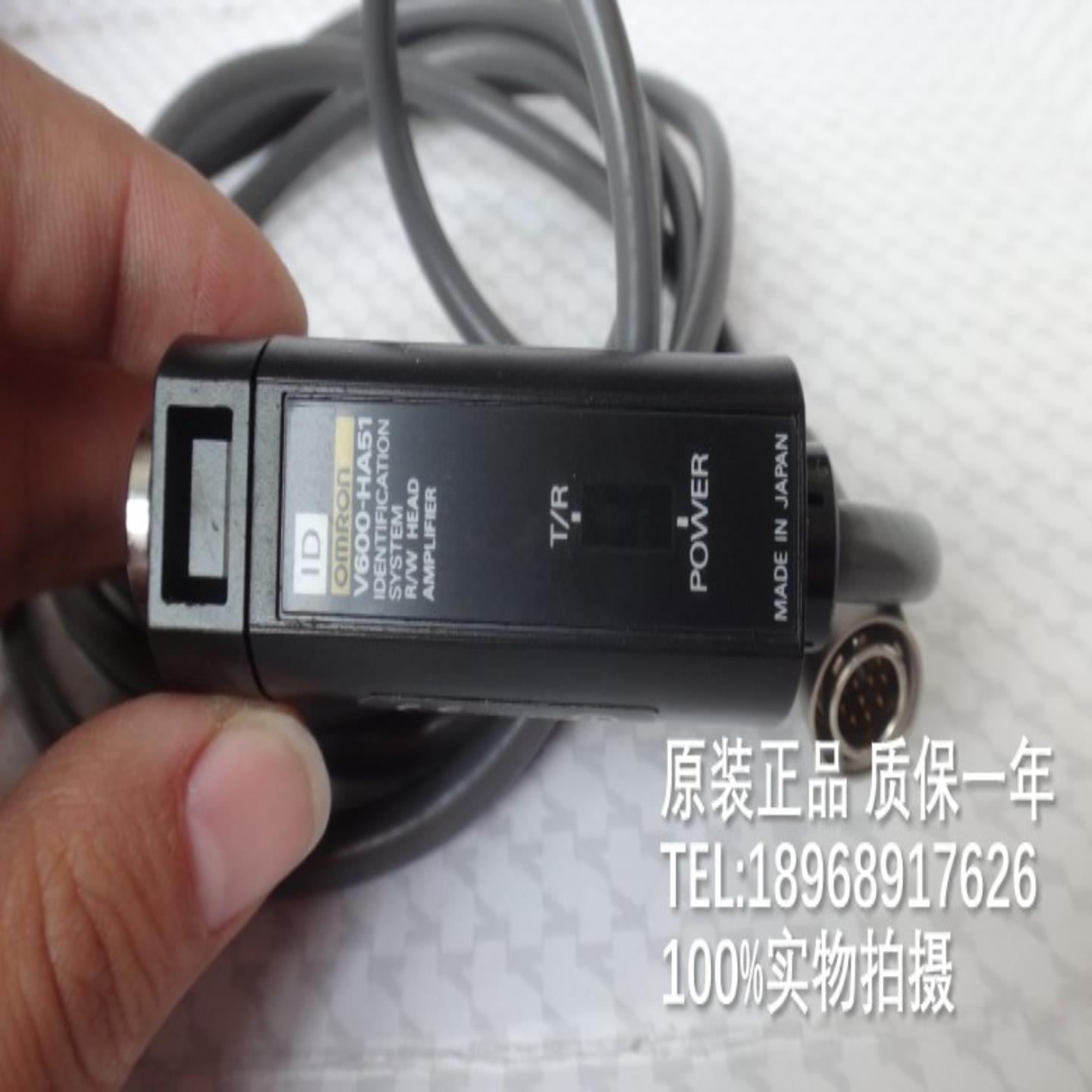 V600-HA51传感器ID放大器现货询价