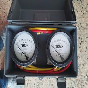 尾货库存询价 1流量测试检测套件箱 Taco 779