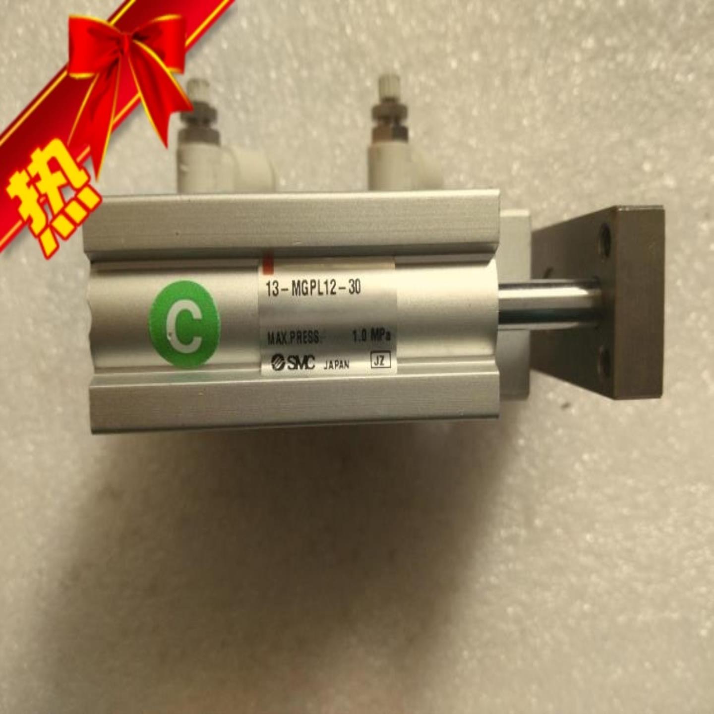 SMC 13-MGPL12-30 图片实拍询价
