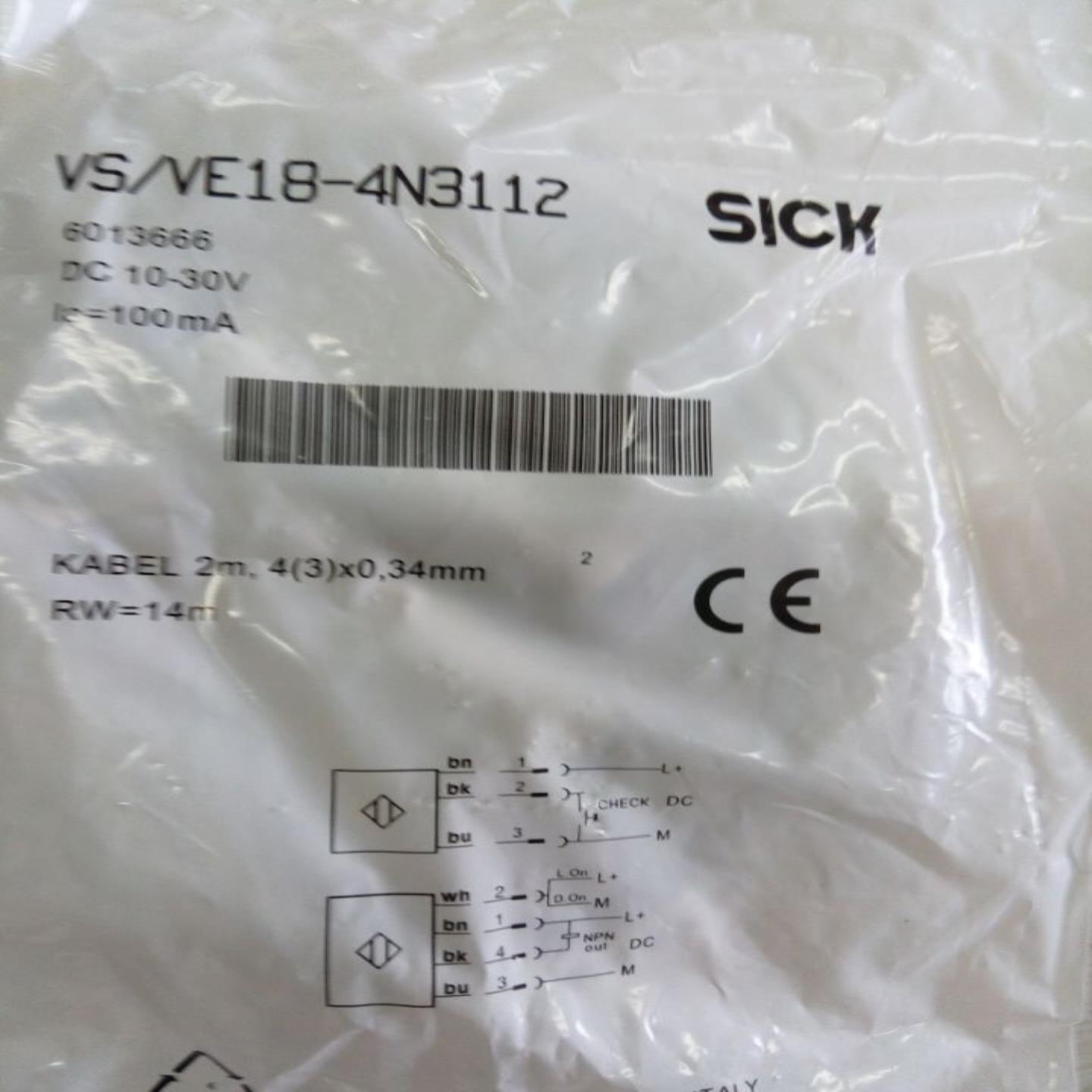 全新原装正品SICK 对射型光电开关 VSVE18-4N3112询价
