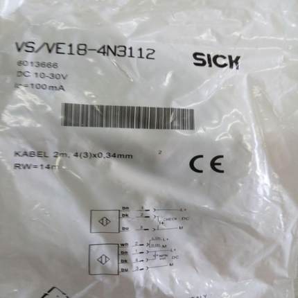 全新原装正品SICK 对射型光电开关 VSVE18-4N3112询价