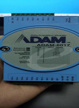 ADAM-6017 研华 8-Ch AIDO远程IO模拟量 8模拟输入支持Modbu询价