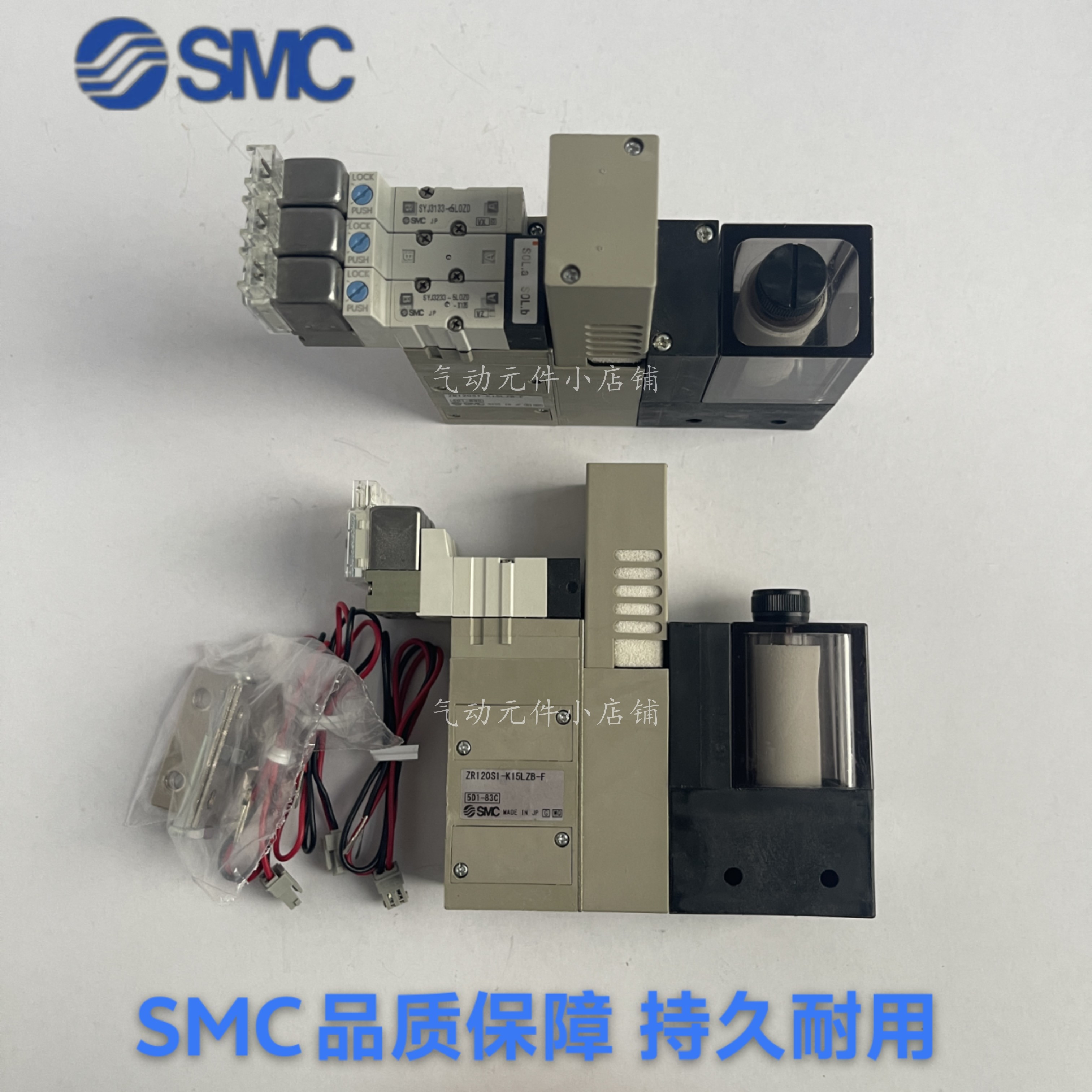 SMC开关ZR115S1-K15LZB-ECL ZR115S1-K15LZB-EL ZR115S1-K15询价