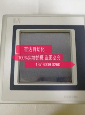 贝加莱触摸屏4PP4510571-75 4PP4520571-75 全新原装正品 询价