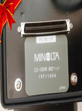 MINLTA  PC-98 IF CA-1000 Kenko ND-8 52mm ND-4 52mm 议价询价