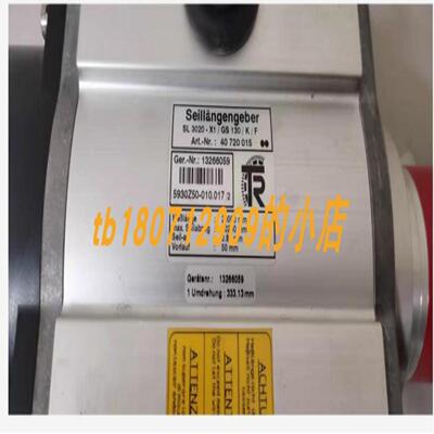 德国TR CXS65S-00002编码器 MONITRAN MTN1185CM8-25振动传询价