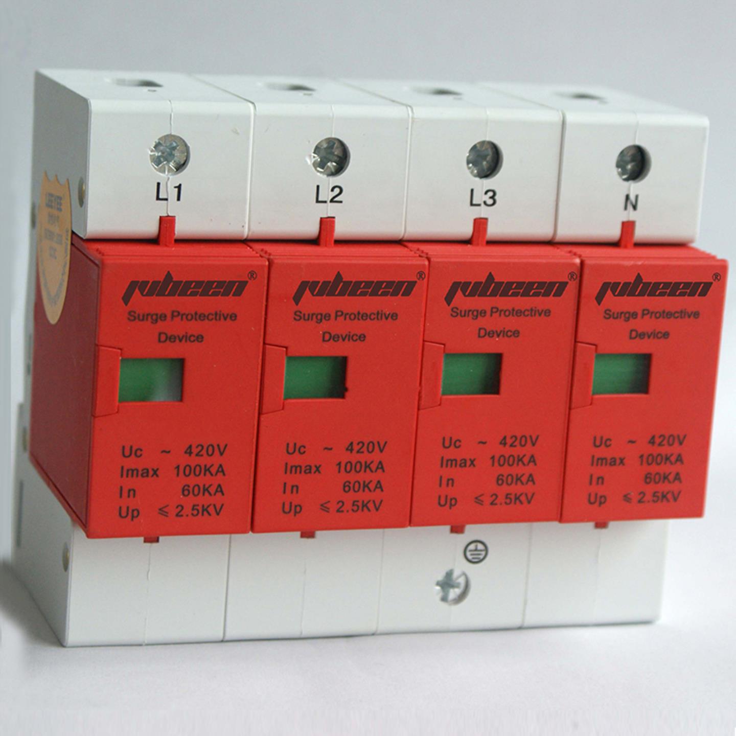 厂家销售LU1-60电涌保护器 避雷器 防雷模块 防护等级询价