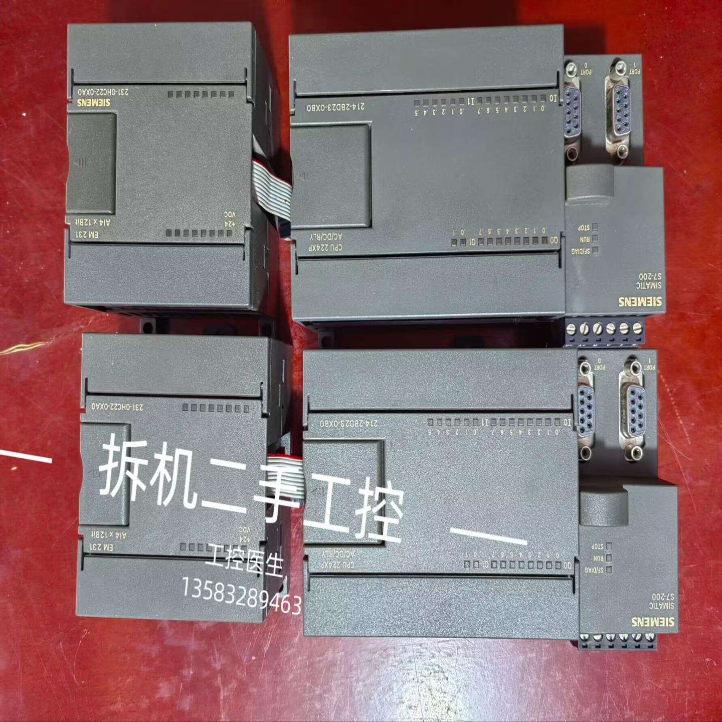 6ES7 231-0HC22-0XA0西门子 实照 现货到付  二手询价