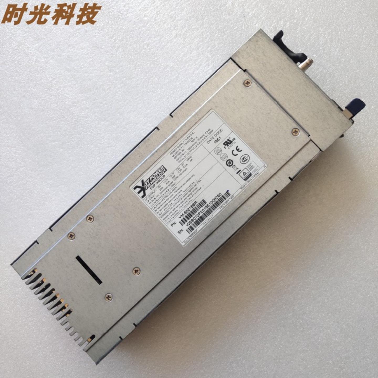 全新原装 3Y标签 YM-6521B YM-6621B服务器电源模块询价