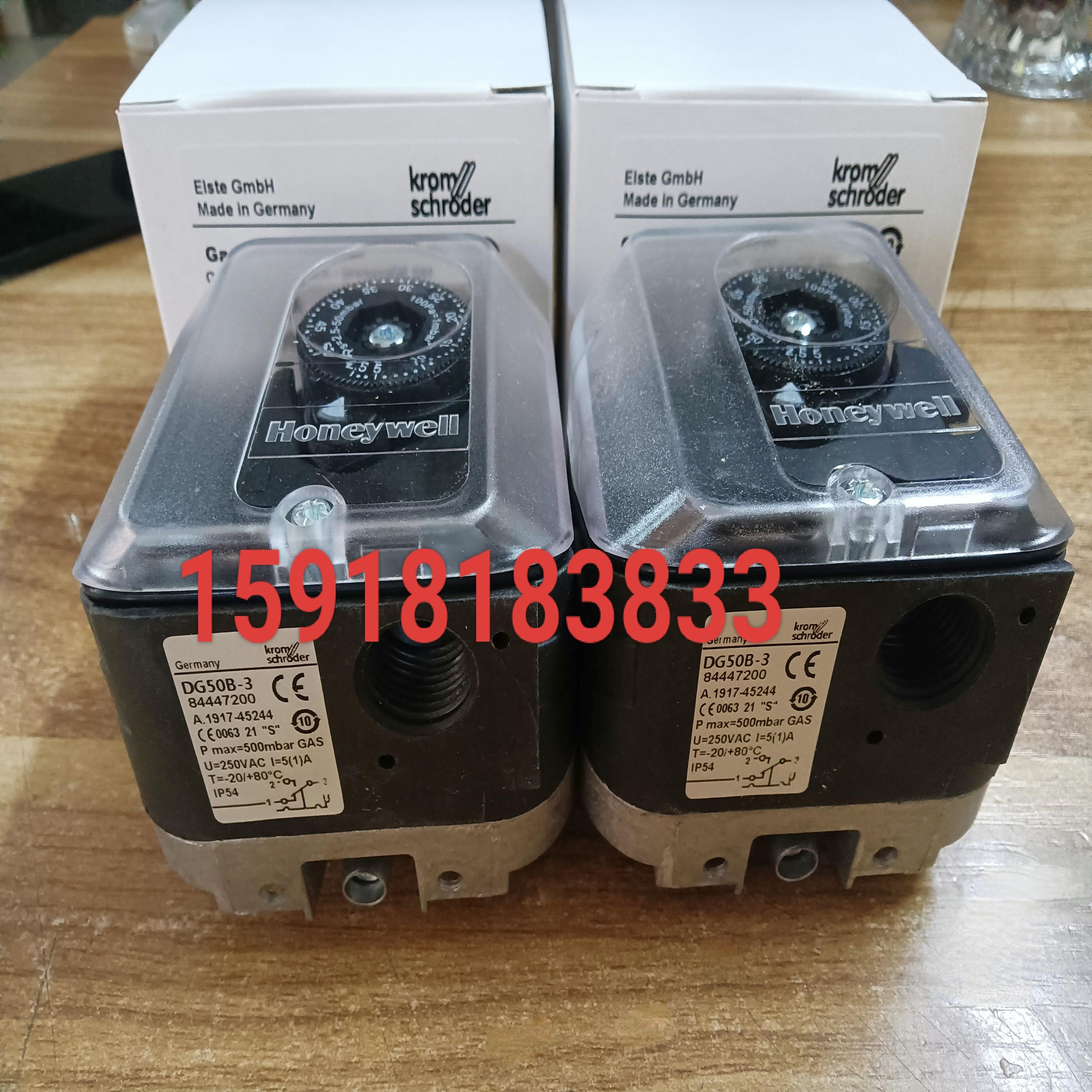 DG50B-3霍科德压力开关DG150B-3   DG10B-3  DG6B-3询价