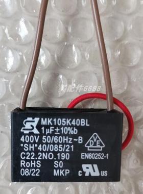 ELTRA ER40G1000S528P6X3PA03编码器SK MK305J40RL电容全新询价