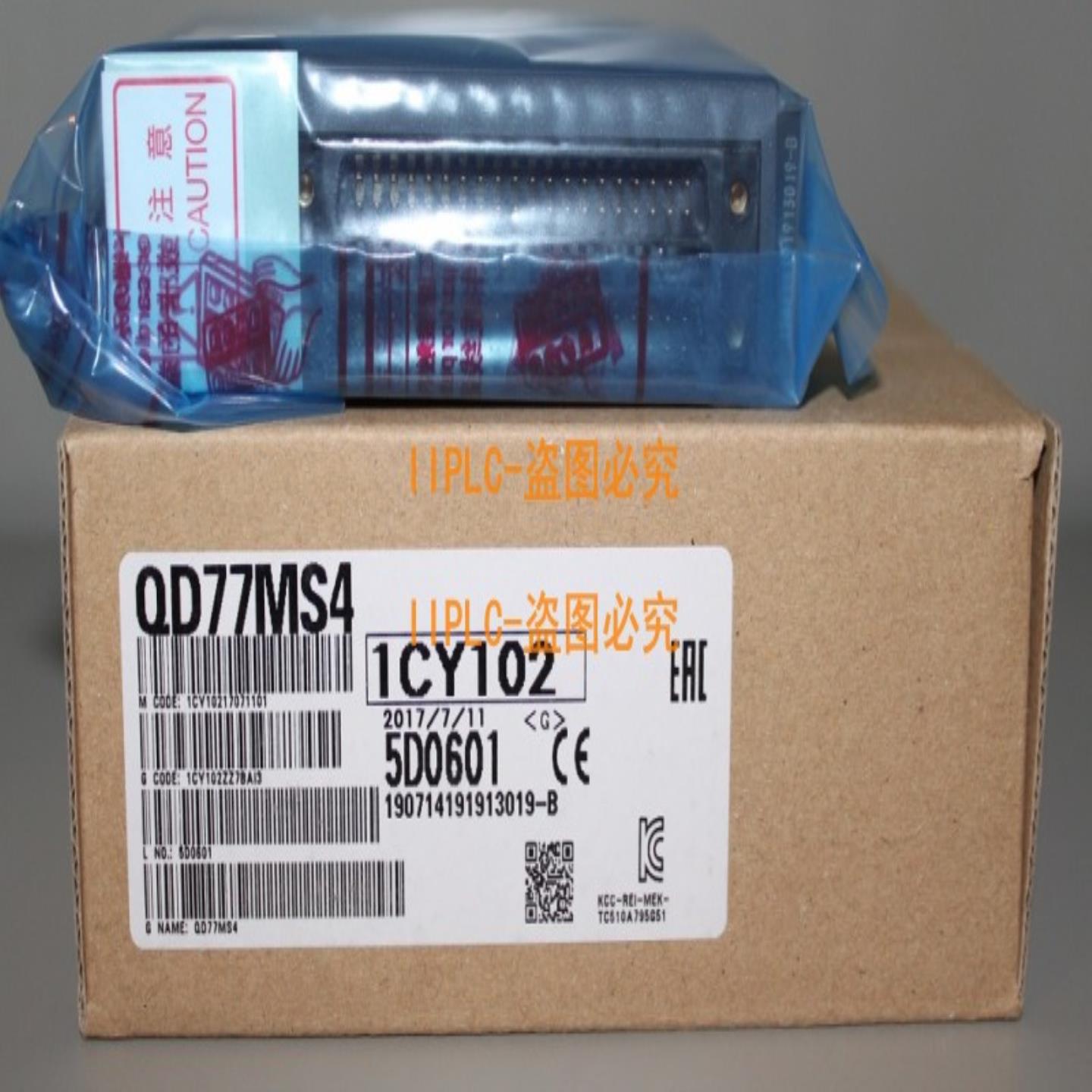 三菱 QD77MS2 QD77MS4  QD77MS16 QD60P8-G  全新原装正品询价