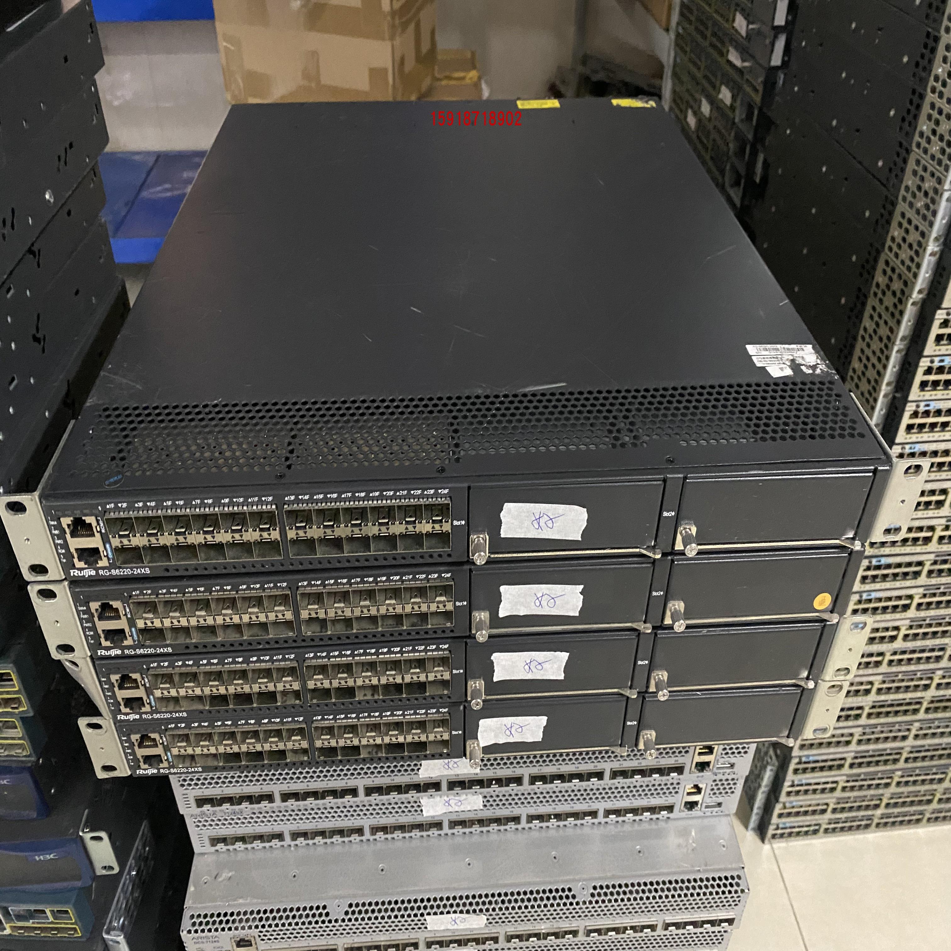 锐捷 RG-S6220-24XS 24口万兆10G SFP+三层核心网管交换机 测询价