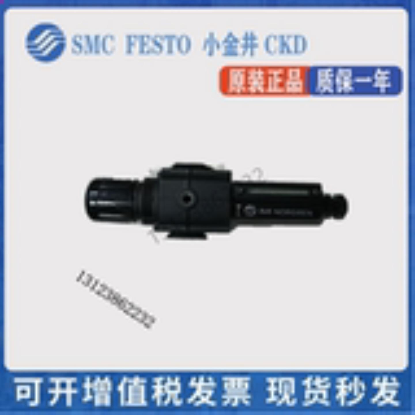 诺冠过滤调压B07-100 B07-200 B72G-2 B73G-3 B74G-4 B74G-6询价