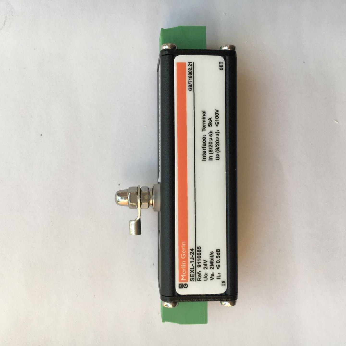 惊爆施耐德9116685信号防雷器SEXL-1J-24电涌保护器促销询价